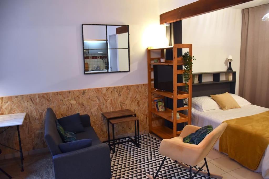 O Toulouse - Appart Cosy - Wifi エクステリア 写真